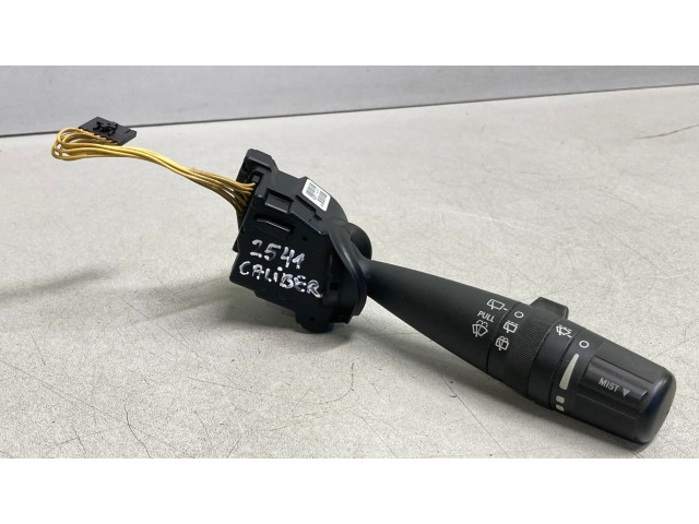 Ручка стеклоочистителей 214867205 Dodge Caliber