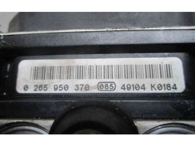 Блок АБС 265950370, 21904083 Citroen C4 I 2004 - 2010 года