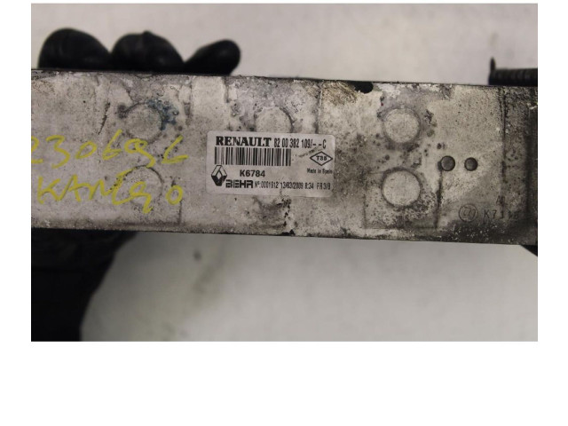 Интеркулер Renault Kangoo II