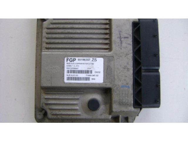 Другие блоки управления / модули