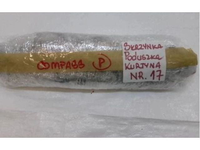 Боковая подушка безопасности    Jeep Compass