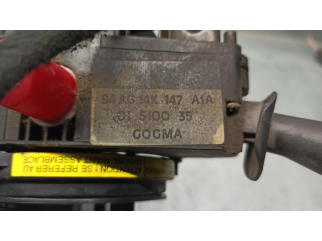 Включатель фонарей