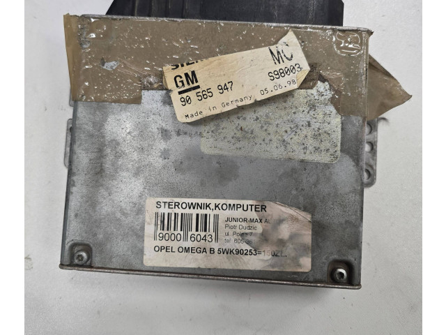 Блок управления двигателя 90565947   Acura ILX