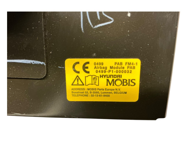 Топливная рампа 84530C7000, C884591010 Hyundai i20 Active