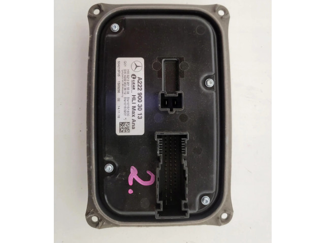 Блок управления Xenon