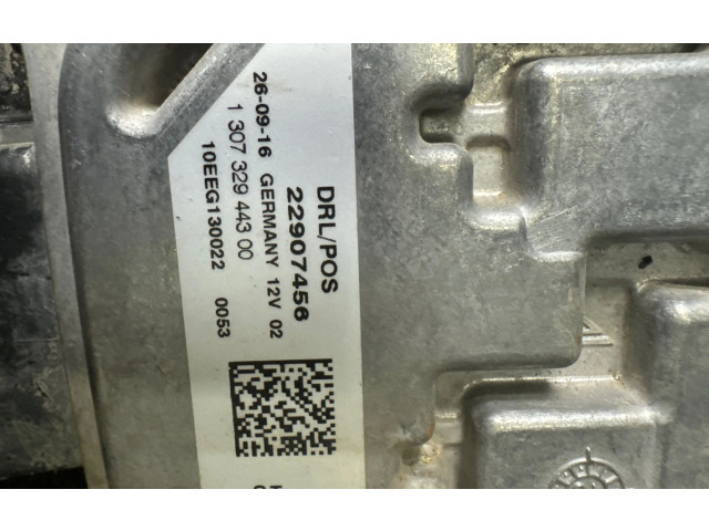 Блок управления Xenon