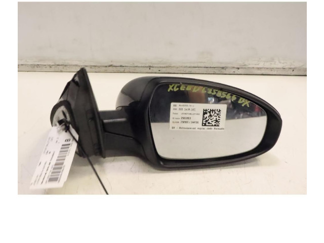 Зеркало (управляемое электричеством)     KIA Xceed  D4FE 