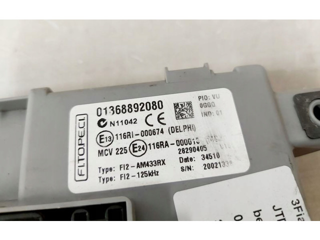 Блок предохранителей 01368892080 Fiat Fiorino