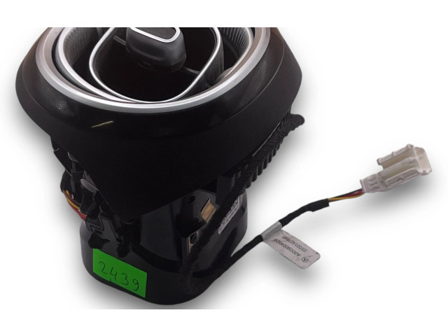 Блок комфорта S2439, A2548305102 Mercedes-Benz GLC C254