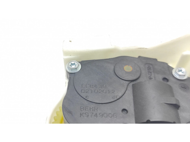 Двигатель задвижки потока воздуха