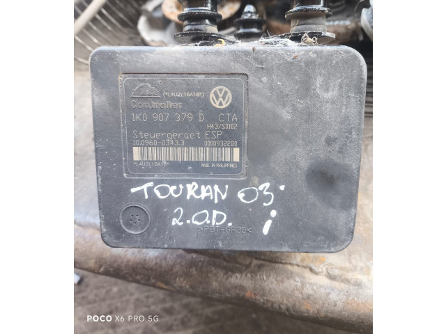 Блок АБС 1K0907379D, 10096003433 Volkswagen Touran I 2003 - 2010 года