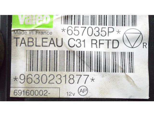 Блок управления климат-контролем 9630231877 Peugeot 406