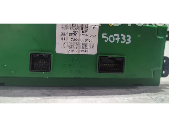 Блок управления климат-контролем 972503EXXX   KIA Sorento