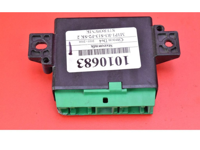 Блок управления двигателем Блок управления 9665282880, 9665282880 Citroen DS4