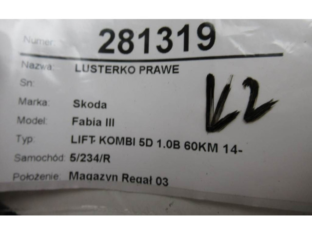 Зеркало электрическое Skoda Fabia Mk3 (NJ) 2015 - 2021 года