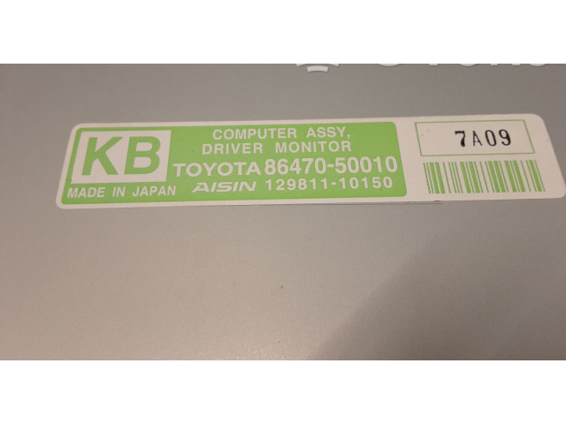 Блок управления 8647050010, 12981110150 Lexus LS 460 - 600H