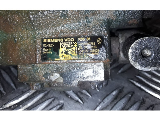 Топливный насос