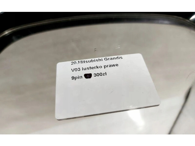 Зеркало электрическое Mitsubishi Grandis - года