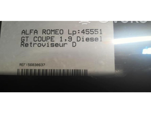 Зеркало электрическое        Alfa Romeo GT   -  года   