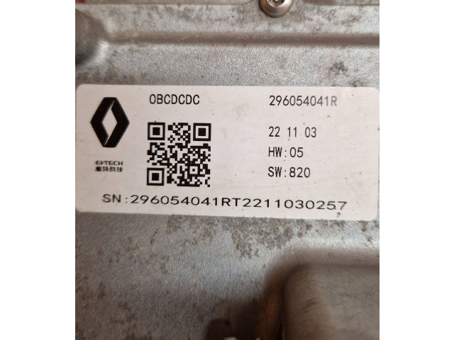 Шатун  296054041R, 0BCDCDC    Dacia Spring  