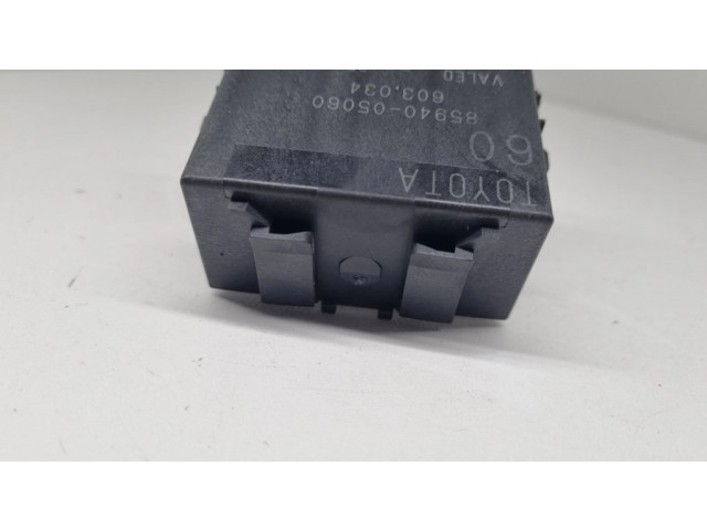 Другие блоки управления / модули