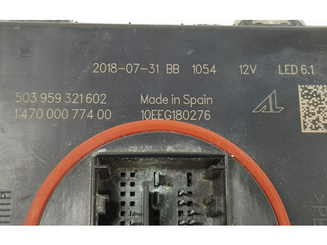 Блок управления Xenon