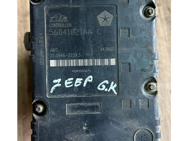 Блок АБС 56041821AA, 25094602393   Jeep  Grand Cherokee (WJ)  1999-2004 года