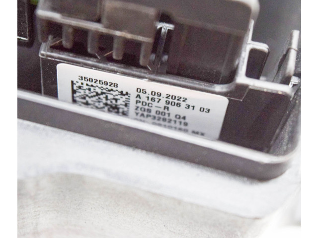 Блок монтирования реле