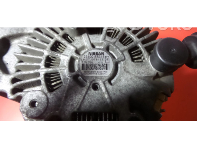 Генератор Nissan Navara 2.5