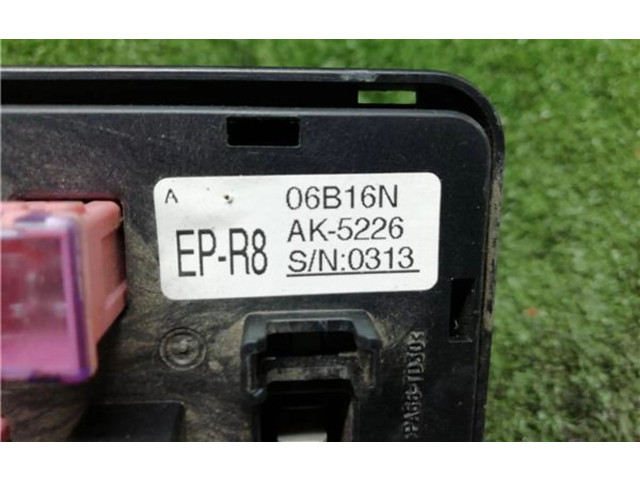 Блок предохранителей 06B16NAK5226 SsangYong Kyron