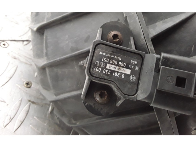 Всасывающий коллектор