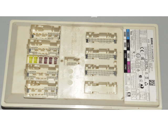 Комфортный модуль