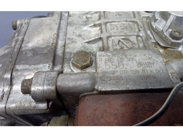 Топливный насос