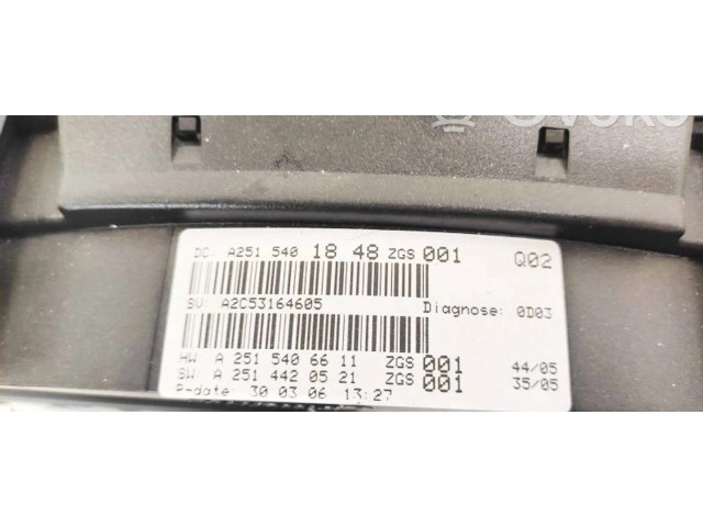 Панель приборов A2515401848   Mercedes-Benz R W251       