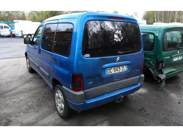 Блок управления климат-контролем 00006451HG Citroen Berlingo