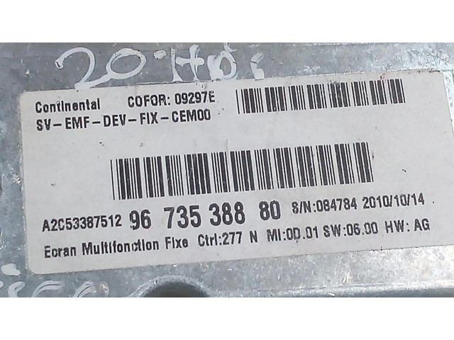 Дисплей 9673538880 Citroen Berlingo