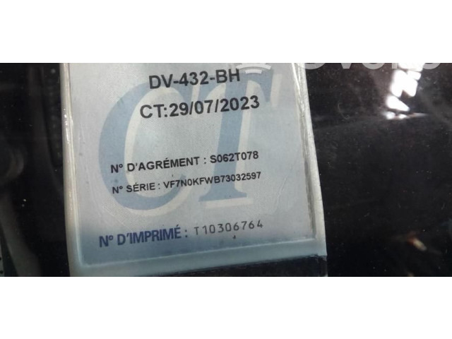 Зеркало (управляемое электричеством)