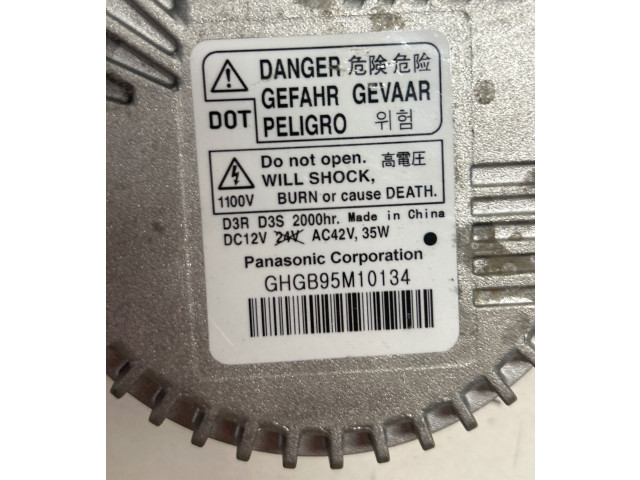 Блок управления Xenon