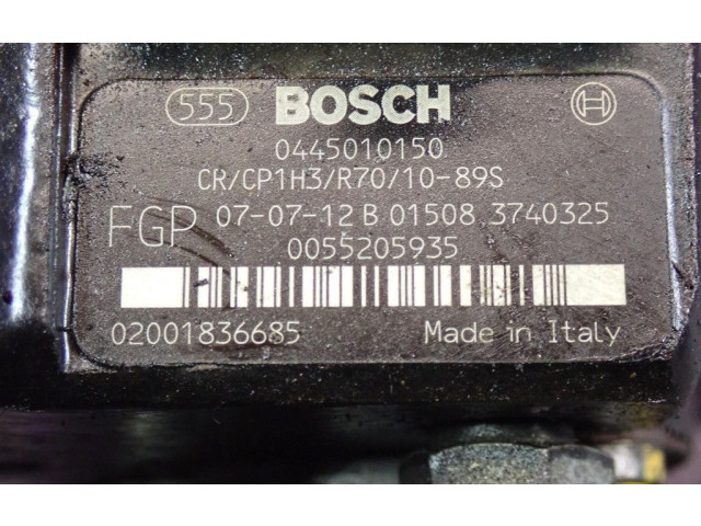 Топливный насос