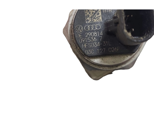 Топливный насос