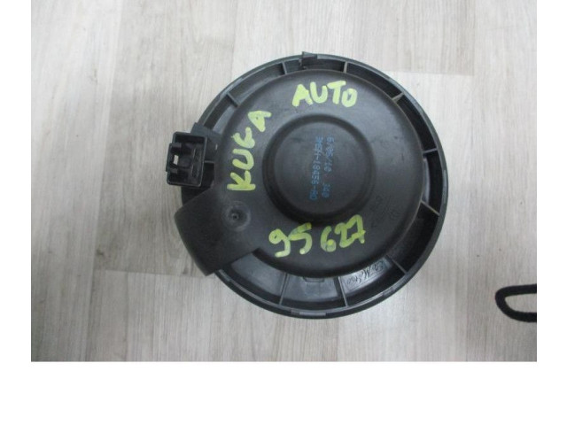 Боковая подушка безопасности 1716612, 1716612 Ford Kuga I