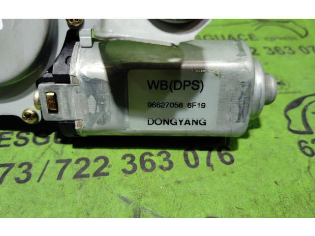 Моторчик заднего дворника 96627058    Chevrolet Meriva