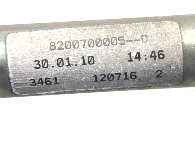 Комплект механизма стеклоочистителей 8200700005 Renault Thalia II