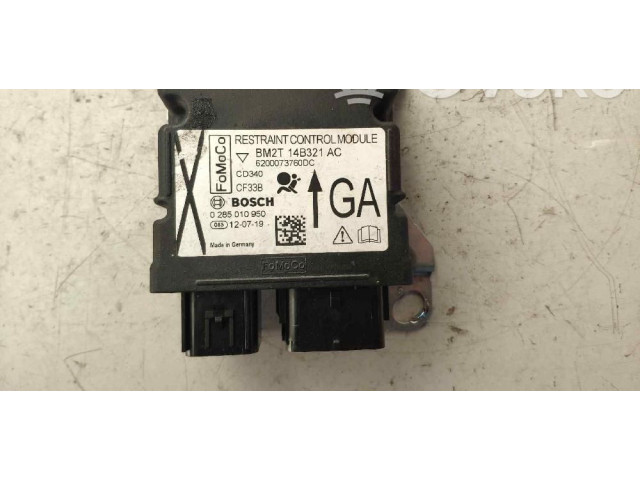 Блок подушек безопасности 0285010950 Ford Galaxy