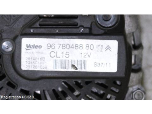 Топливная рампа 1606859180, 2614016B Citroen C5 для двигателя RHH