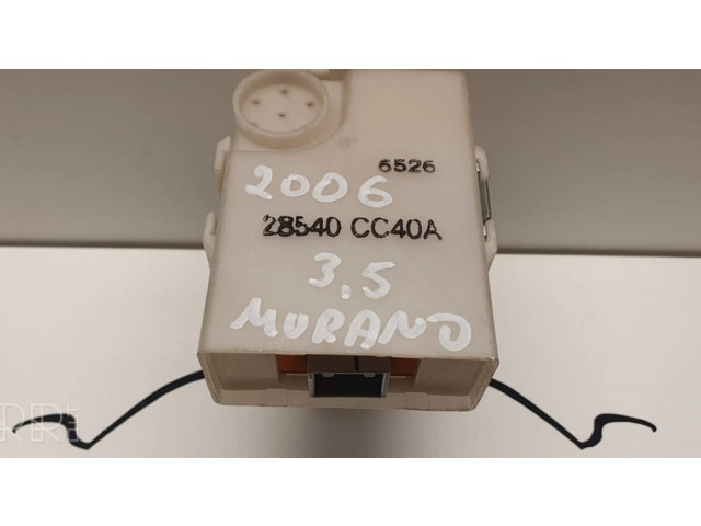 Блок управления сигнализации