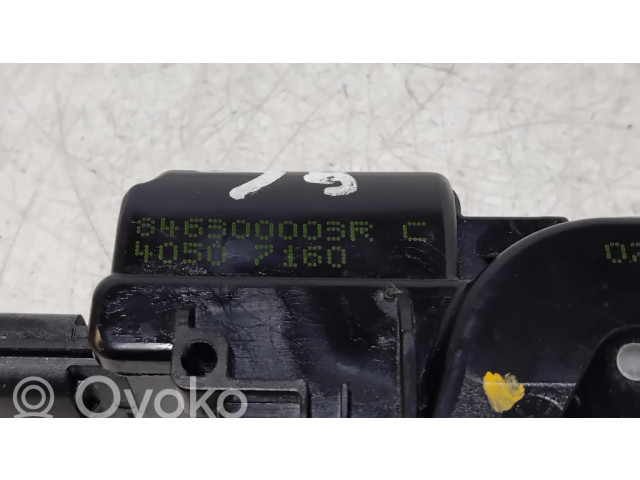 Замок задней крышки