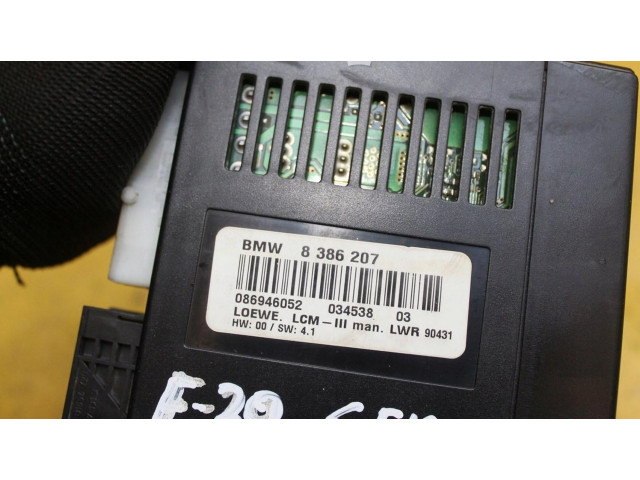 Блок управления Xenon