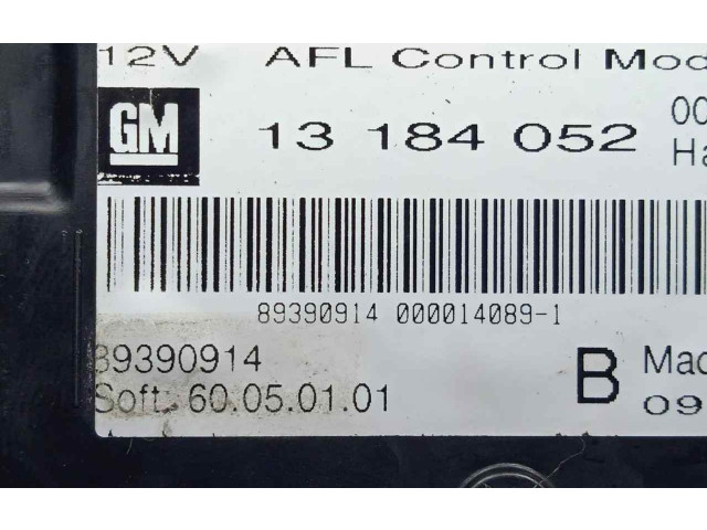 Блок управления Xenon