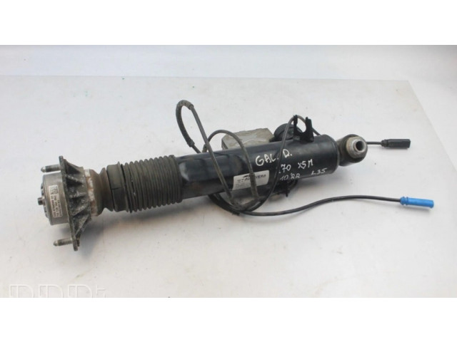 Задний aмортизатор